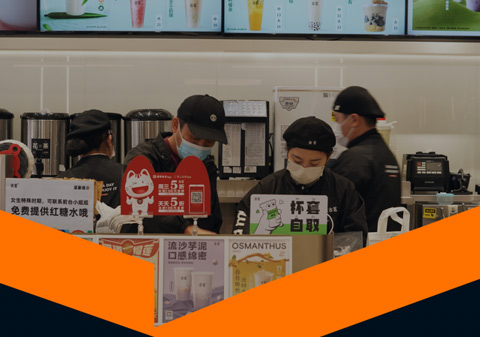 夫妻老婆店撑起了中国底层经济-趣观网