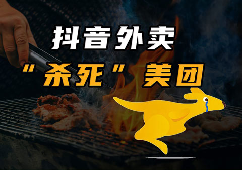 国外巨佬在卷技术,国内巨佬们还在卷商业模式-趣观网