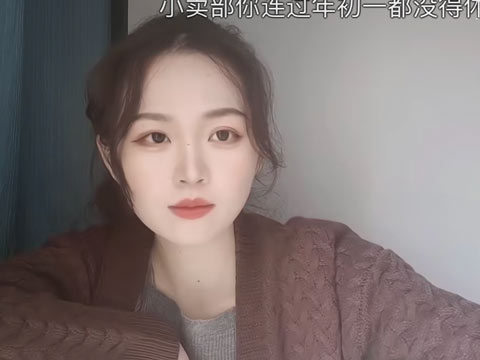 没有一分钱是好赚的……-趣观网